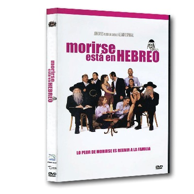 <b>MORIRSE ESTÁ EN HEBREO
 www.morirseestaenhebreo.com

México / 2006 / 98 min. / 35 mm. / Color / Dolby Digital

Producción:Springall Pictures /...